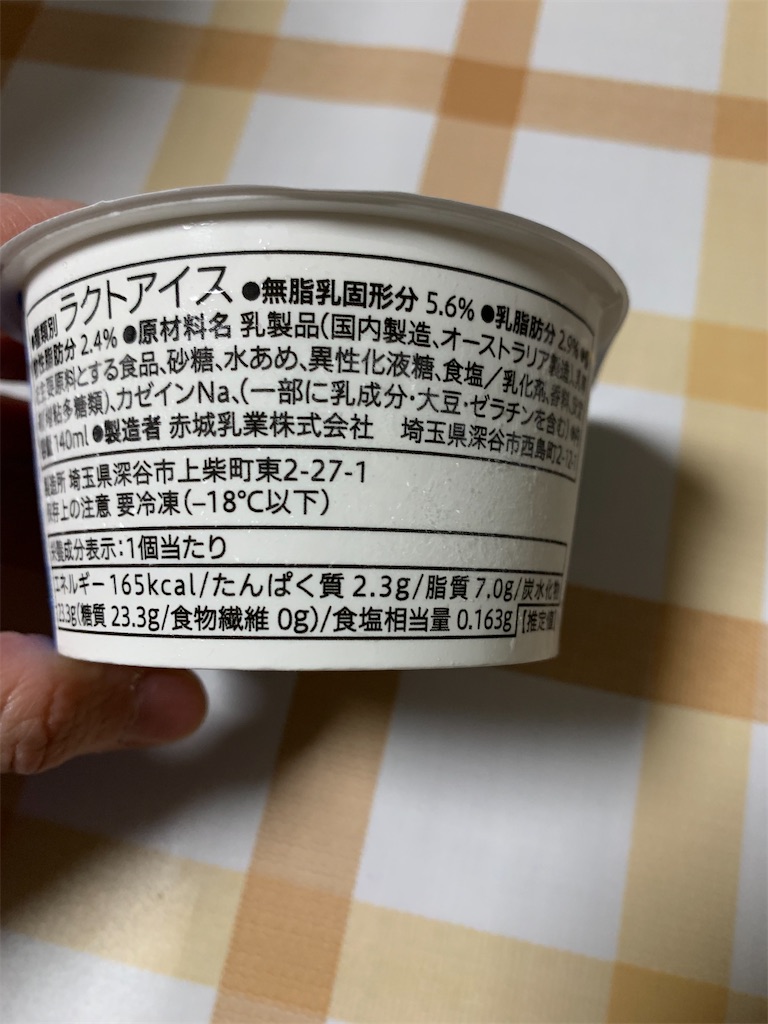 f:id:kingk-sr01:20211007191444j:image f:id:kingk-sr01:20211007191444j:image