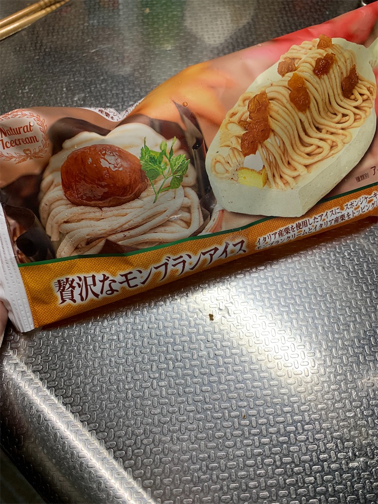 f:id:kingk-sr01:20211010144257j:image f:id:kingk-sr01:20211010144257j:image