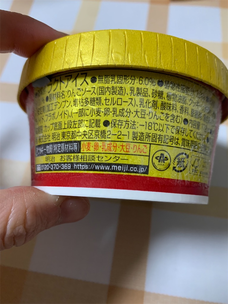 f:id:kingk-sr01:20211013163349j:image f:id:kingk-sr01:20211013163349j:image