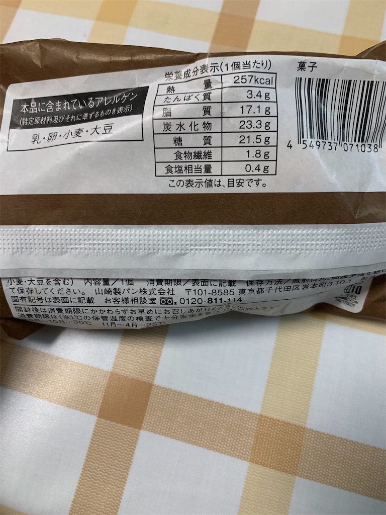 f:id:kingk-sr01:20211016215919j:image f:id:kingk-sr01:20211016215919j:image