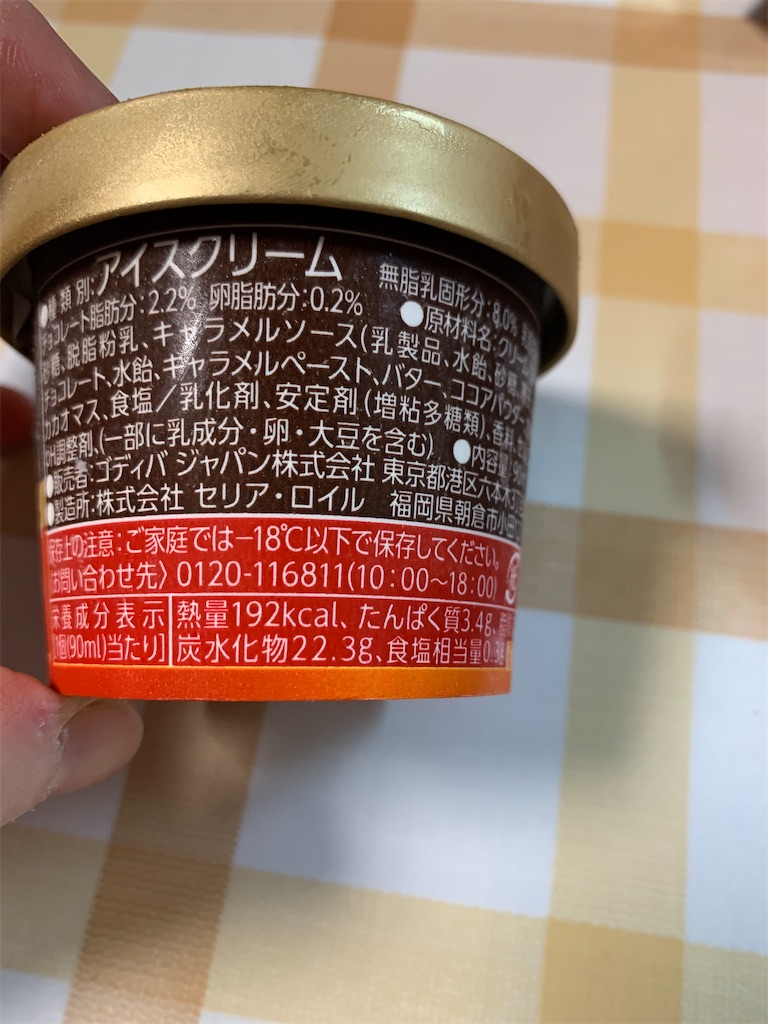 f:id:kingk-sr01:20211016220443j:image f:id:kingk-sr01:20211016220443j:image