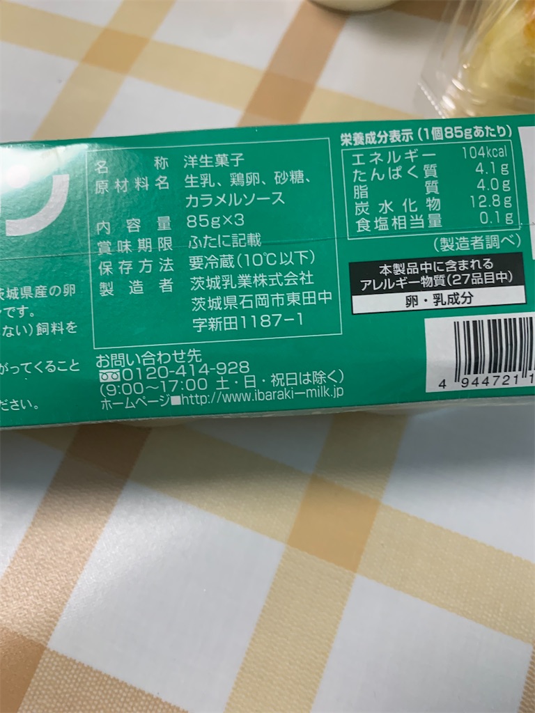 f:id:kingk-sr01:20211016221010j:image f:id:kingk-sr01:20211016221010j:image