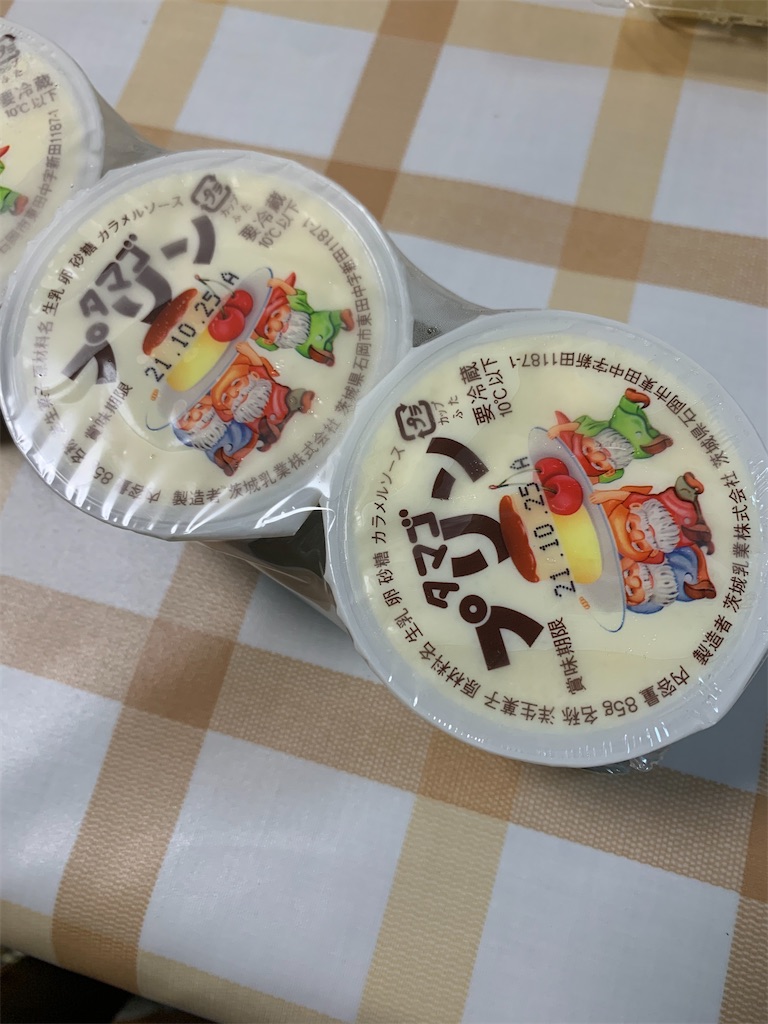 f:id:kingk-sr01:20211016221012j:image f:id:kingk-sr01:20211016221012j:image