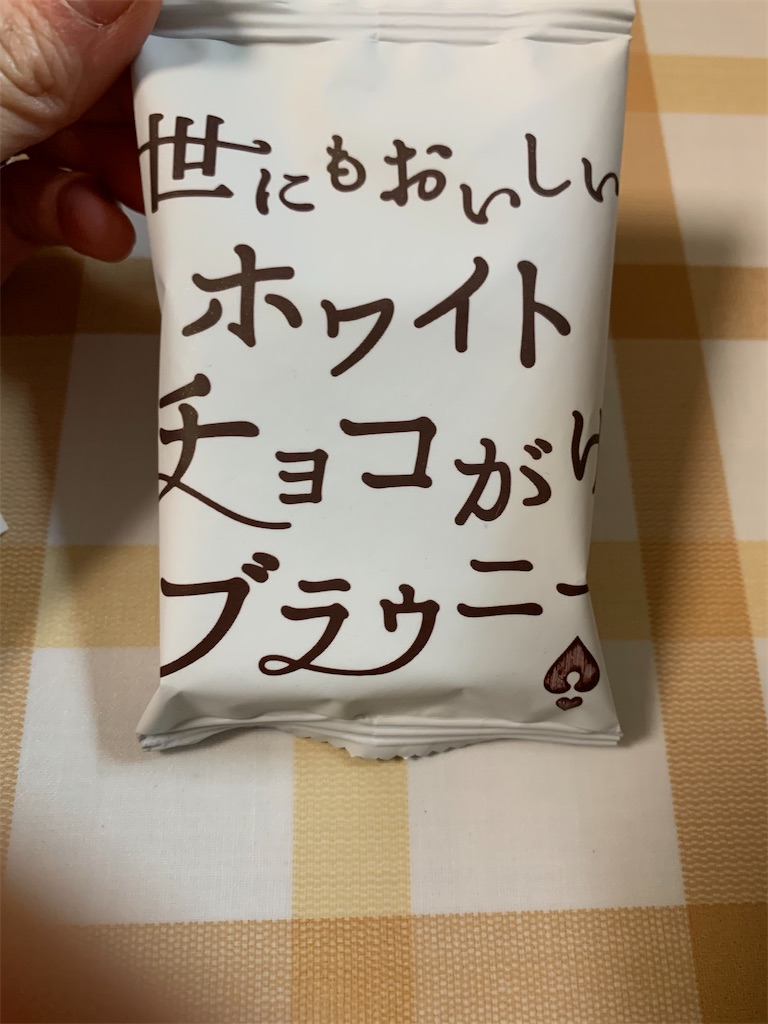 f:id:kingk-sr01:20211020180150j:image f:id:kingk-sr01:20211020180150j:image
