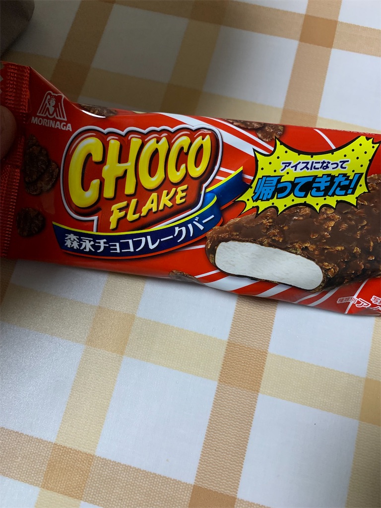 f:id:kingk-sr01:20211020180856j:image f:id:kingk-sr01:20211020180856j:image