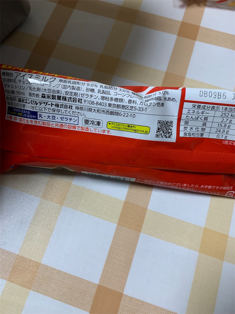 f:id:kingk-sr01:20211020180858j:image f:id:kingk-sr01:20211020180858j:image