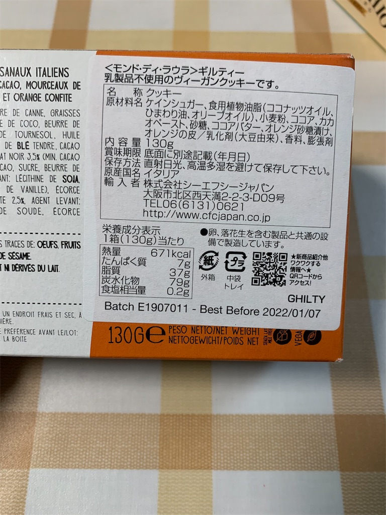 f:id:kingk-sr01:20211020192934j:image f:id:kingk-sr01:20211020192934j:image