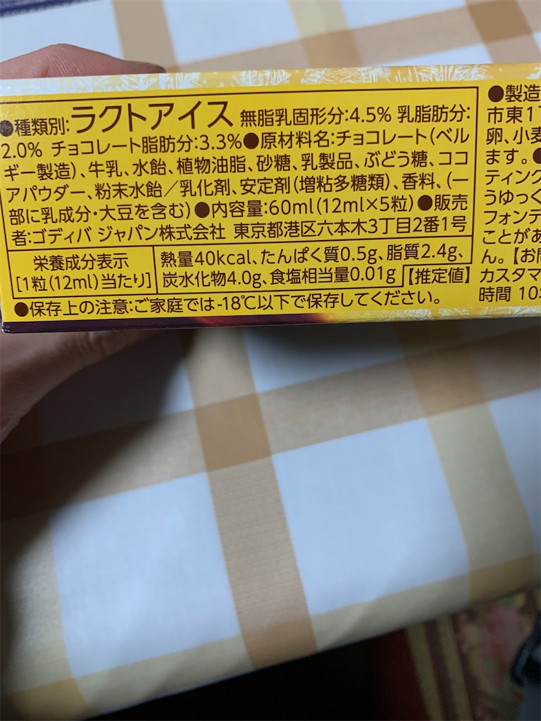 f:id:kingk-sr01:20211022190908j:image f:id:kingk-sr01:20211022190908j:image