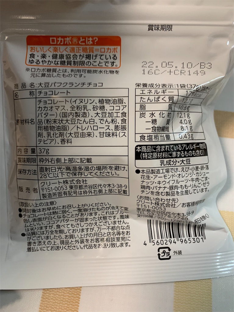 f:id:kingk-sr01:20211023111626j:image f:id:kingk-sr01:20211023111626j:image