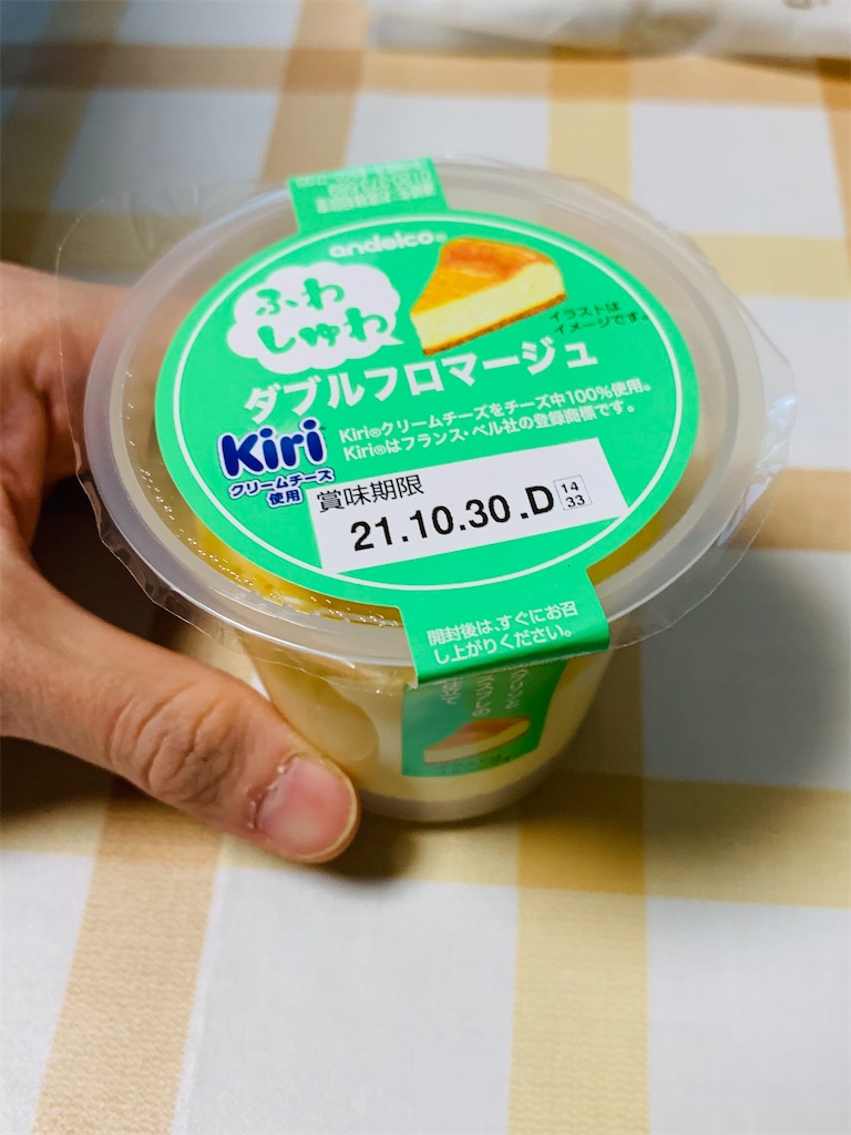 f:id:kingk-sr01:20211025191220j:image f:id:kingk-sr01:20211025191220j:image