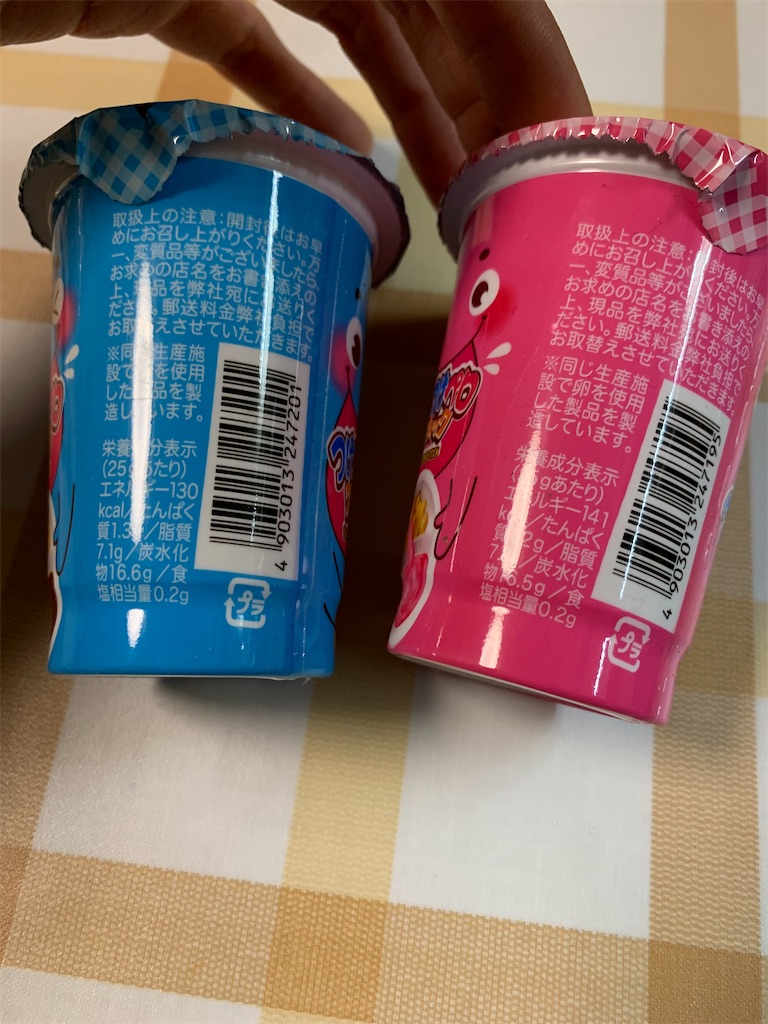 f:id:kingk-sr01:20211027172255j:image f:id:kingk-sr01:20211027172255j:image