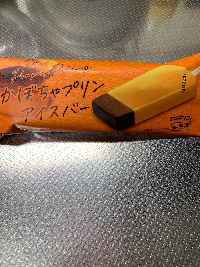 f:id:kingk-sr01:20211102124842j:image f:id:kingk-sr01:20211102124842j:image