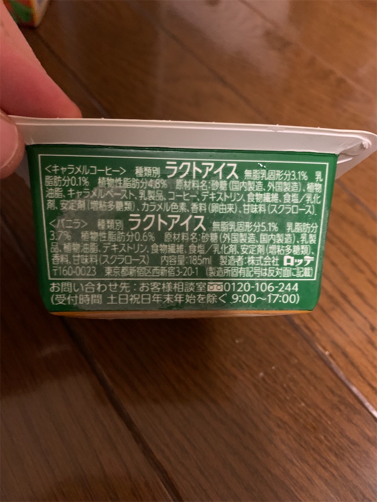 f:id:kingk-sr01:20211102130204j:image f:id:kingk-sr01:20211102130204j:image
