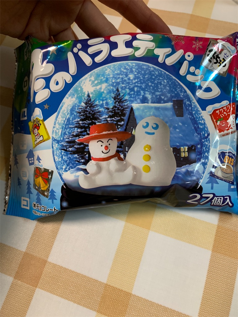 f:id:kingk-sr01:20211104201453j:image f:id:kingk-sr01:20211104201453j:image