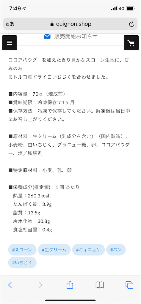 f:id:kingk-sr01:20211108193849p:image f:id:kingk-sr01:20211108193849p:image