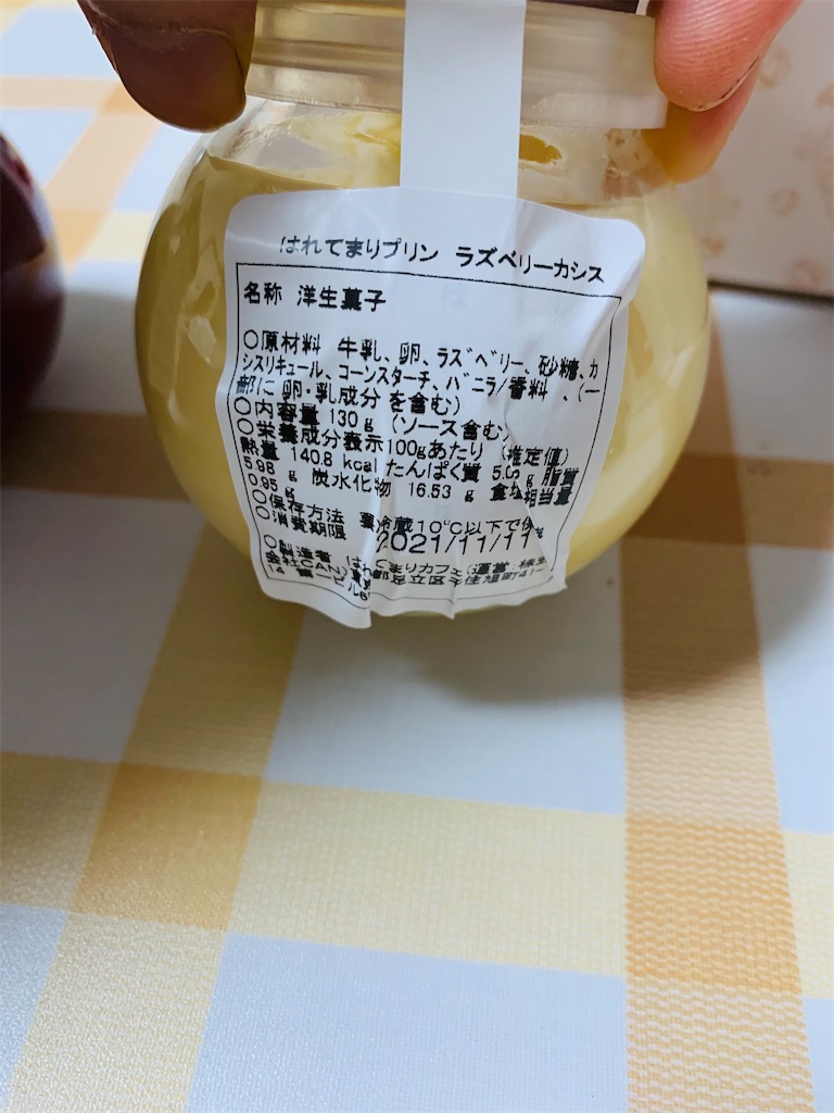 f:id:kingk-sr01:20211108194215j:image f:id:kingk-sr01:20211108194215j:image