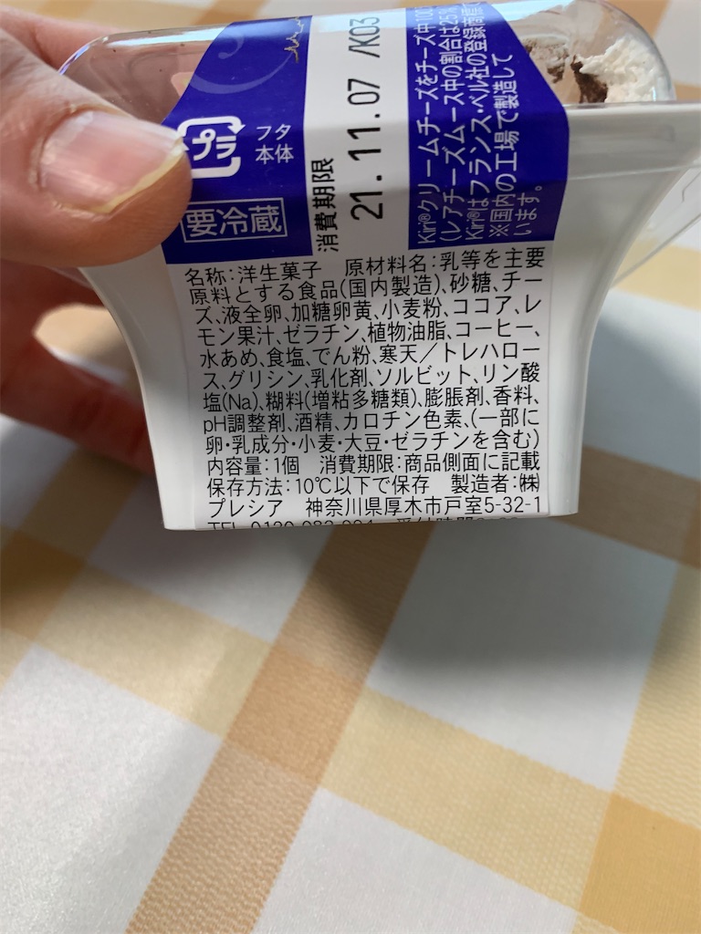 f:id:kingk-sr01:20211108194850j:image f:id:kingk-sr01:20211108194850j:image