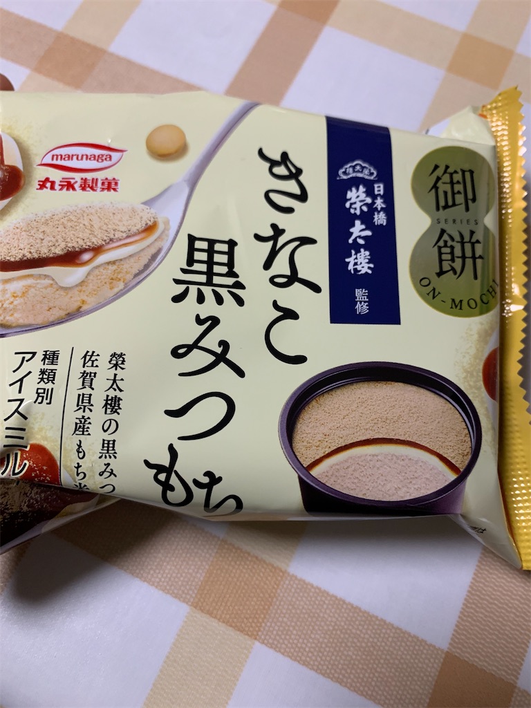 f:id:kingk-sr01:20211108201446j:image f:id:kingk-sr01:20211108201446j:image