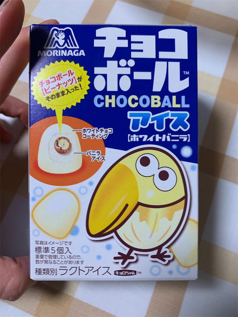 f:id:kingk-sr01:20211112184710j:image f:id:kingk-sr01:20211112184710j:image