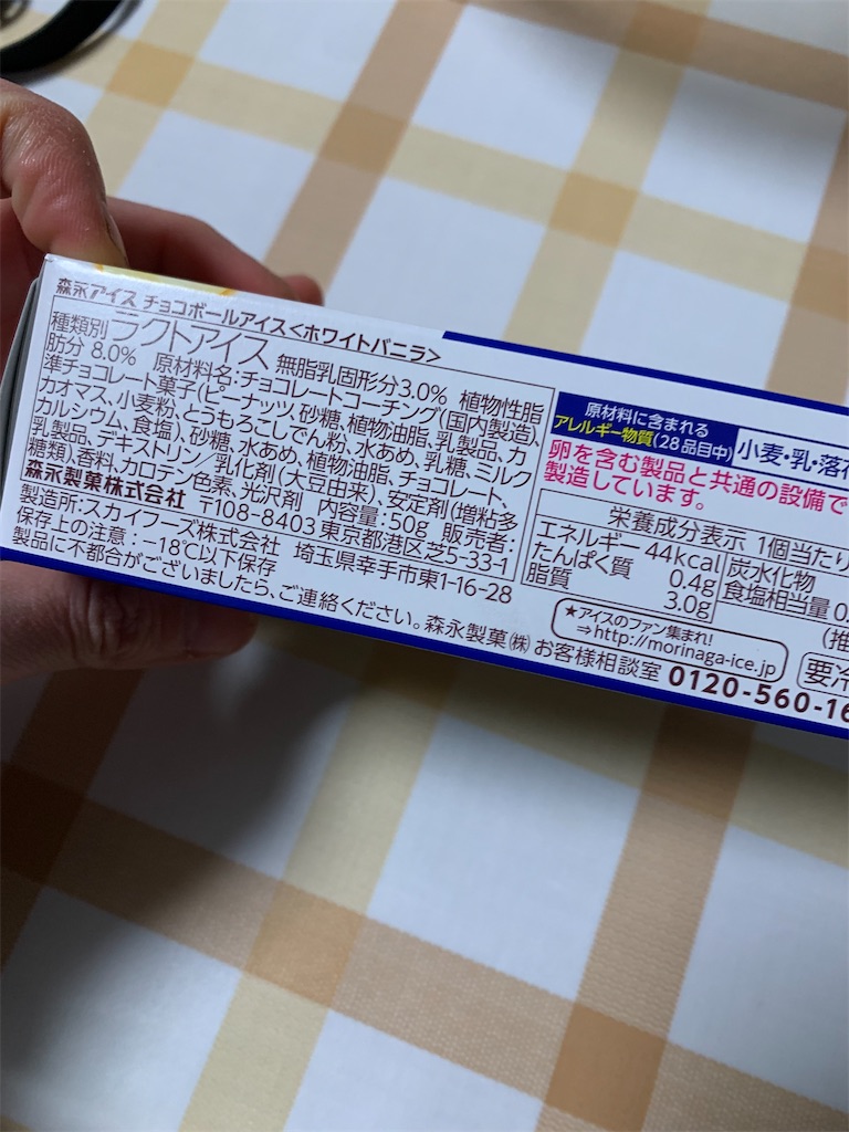 f:id:kingk-sr01:20211112184713j:image f:id:kingk-sr01:20211112184713j:image