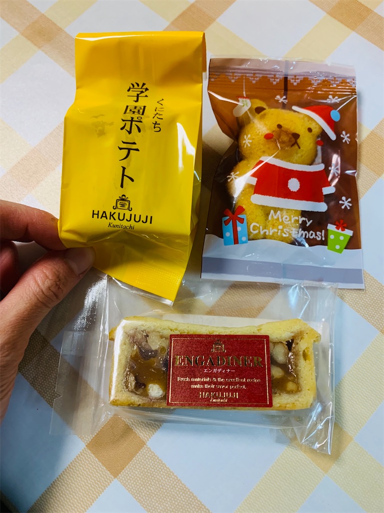 f:id:kingk-sr01:20211114135708j:image f:id:kingk-sr01:20211114135708j:image