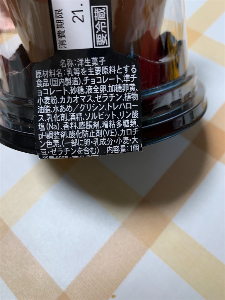 f:id:kingk-sr01:20211114192103j:image f:id:kingk-sr01:20211114192103j:image
