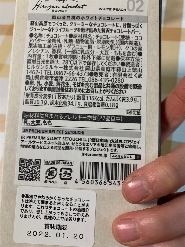f:id:kingk-sr01:20211120182640j:image f:id:kingk-sr01:20211120182640j:image