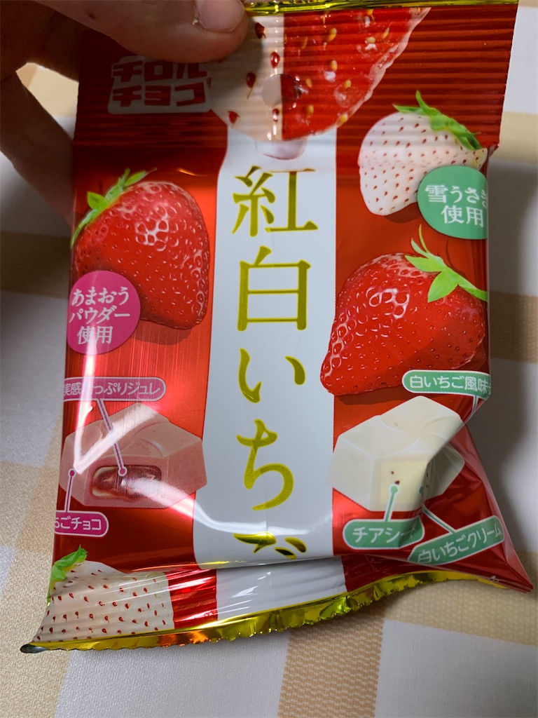f:id:kingk-sr01:20211120182809j:image f:id:kingk-sr01:20211120182809j:image