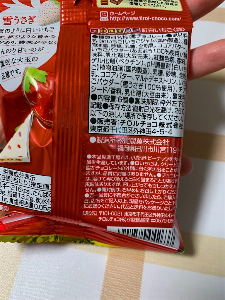 f:id:kingk-sr01:20211120182812j:image f:id:kingk-sr01:20211120182812j:image