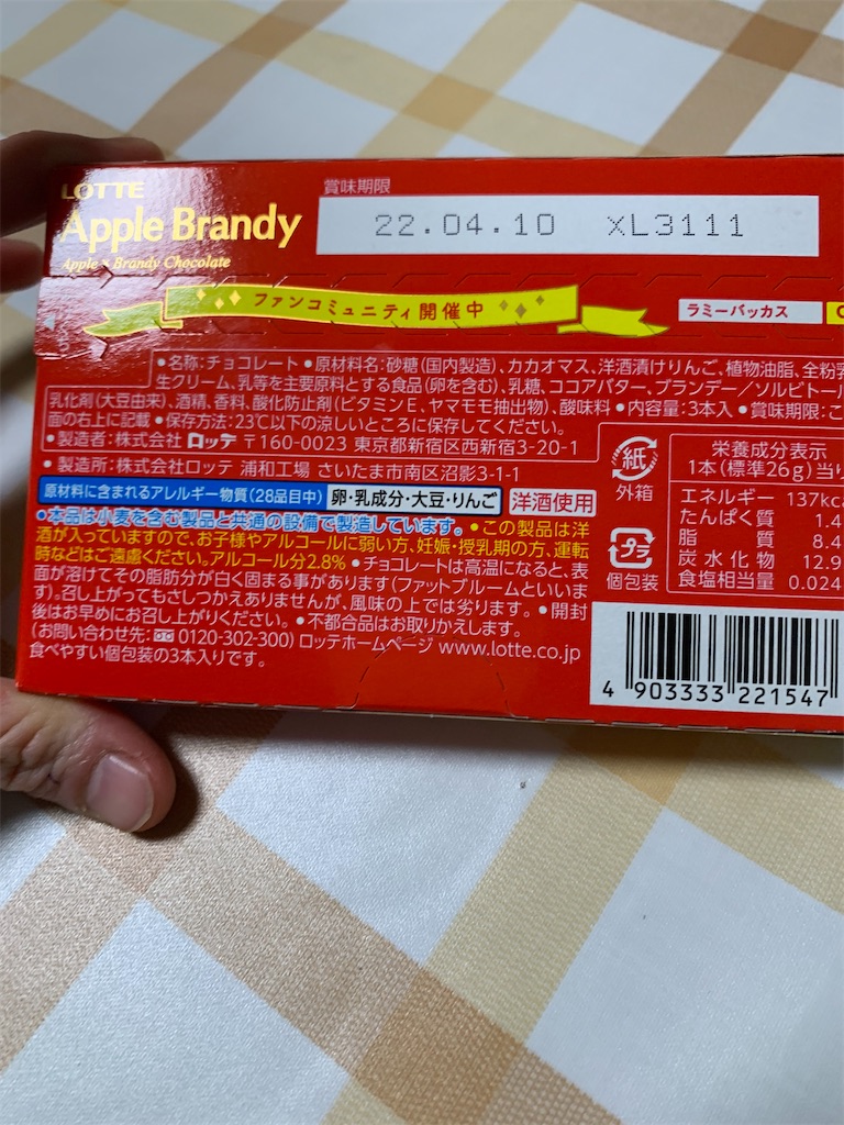 f:id:kingk-sr01:20211120183540j:image f:id:kingk-sr01:20211120183540j:image