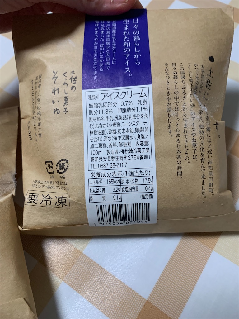 f:id:kingk-sr01:20211120183648j:image f:id:kingk-sr01:20211120183648j:image