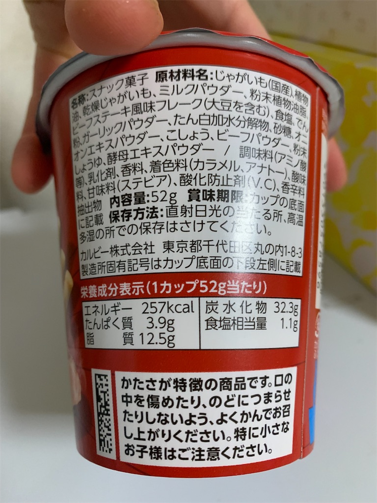 f:id:kingk-sr01:20211126185128j:image f:id:kingk-sr01:20211126185128j:image