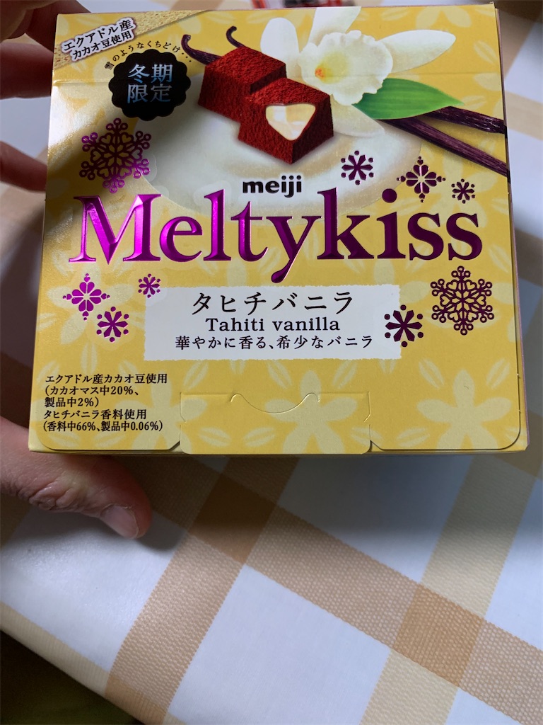 f:id:kingk-sr01:20211126190346j:image f:id:kingk-sr01:20211126190346j:image