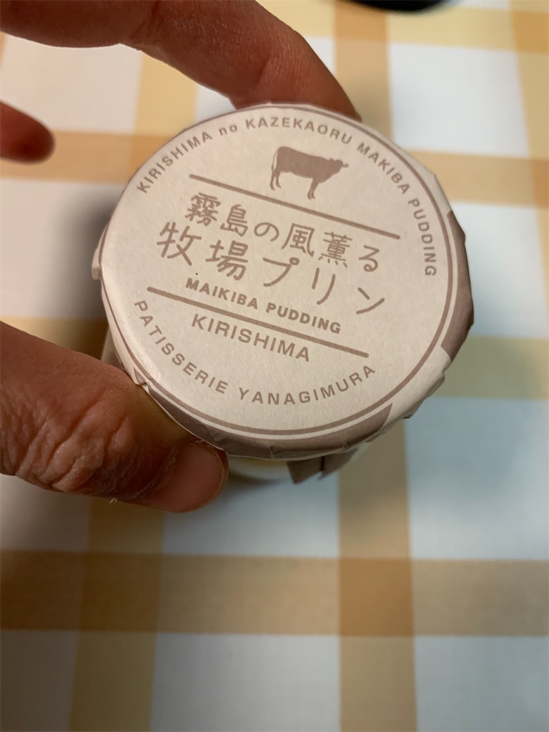 f:id:kingk-sr01:20211126190438j:image f:id:kingk-sr01:20211126190438j:image