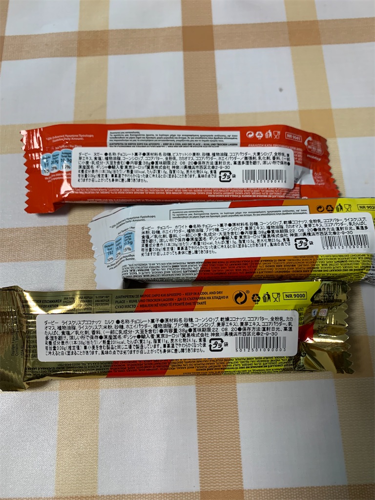 f:id:kingk-sr01:20211129190359j:image f:id:kingk-sr01:20211129190359j:image