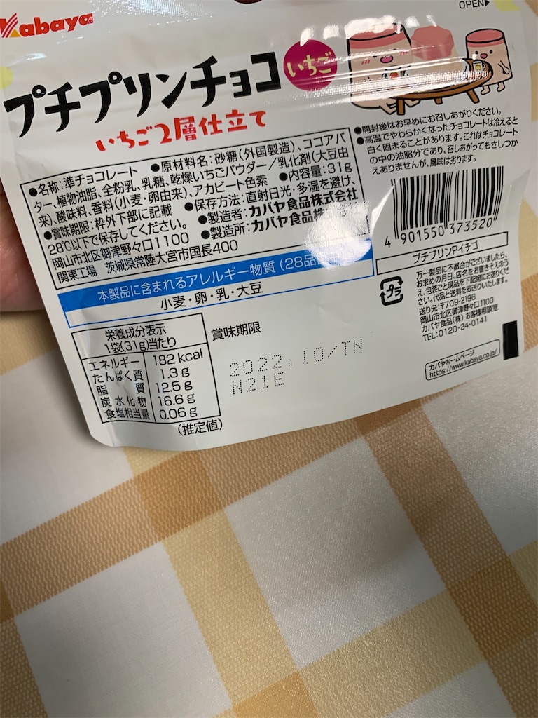 f:id:kingk-sr01:20211129190928j:image f:id:kingk-sr01:20211129190928j:image