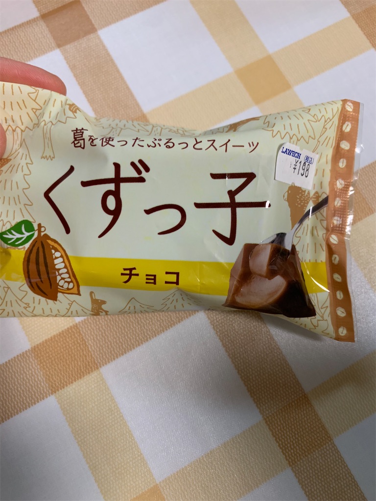 f:id:kingk-sr01:20211129191157j:image f:id:kingk-sr01:20211129191157j:image