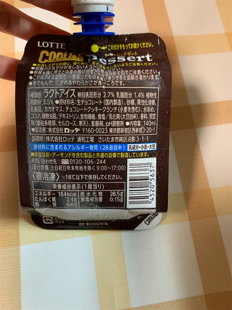 f:id:kingk-sr01:20211202193534j:image f:id:kingk-sr01:20211202193534j:image