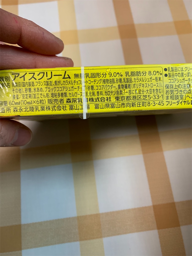 f:id:kingk-sr01:20211202194323j:image f:id:kingk-sr01:20211202194323j:image