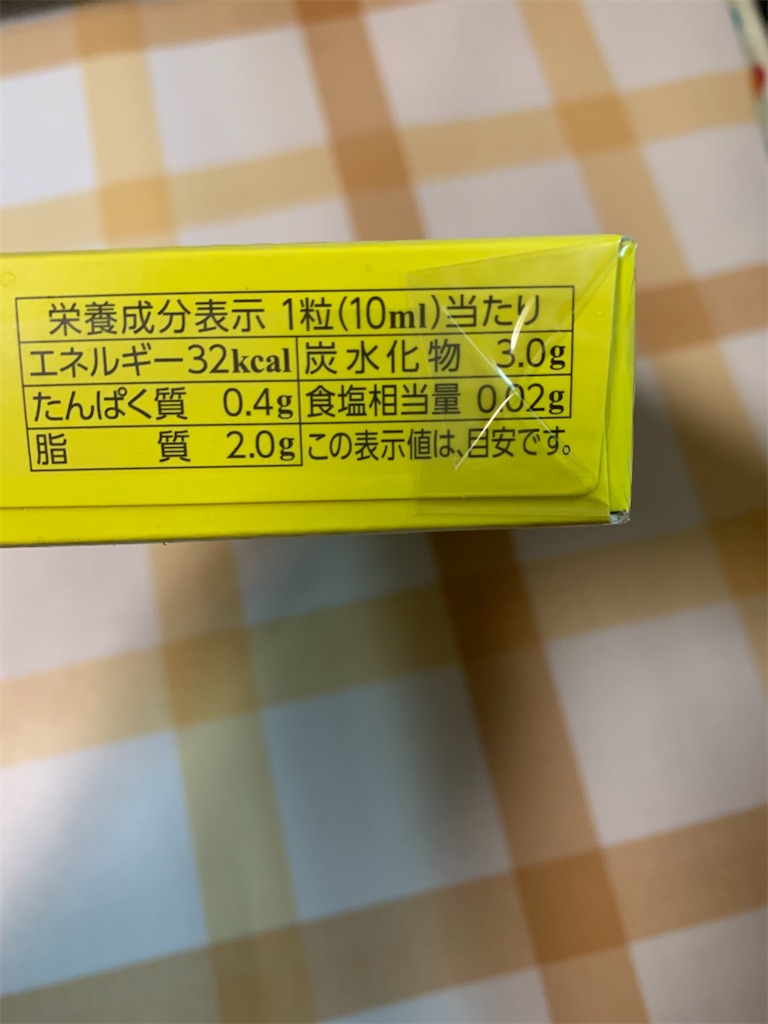 f:id:kingk-sr01:20211202194409j:image f:id:kingk-sr01:20211202194409j:image