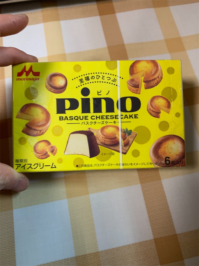 f:id:kingk-sr01:20211202194511j:image f:id:kingk-sr01:20211202194511j:image