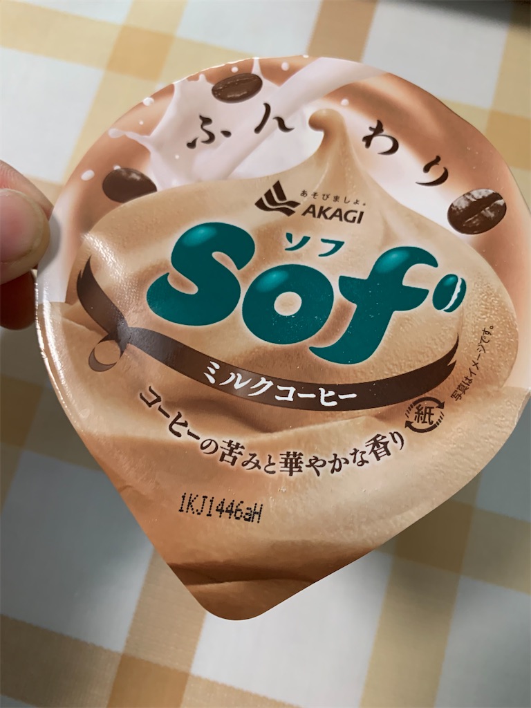 f:id:kingk-sr01:20211203151715j:image f:id:kingk-sr01:20211203151715j:image