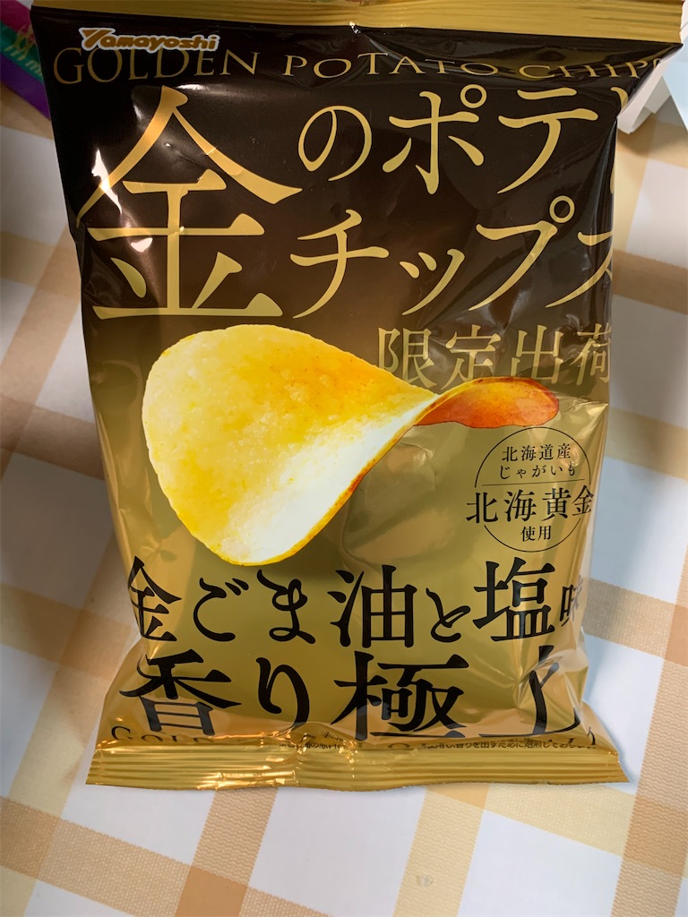 f:id:kingk-sr01:20211209193819j:image f:id:kingk-sr01:20211209193819j:image