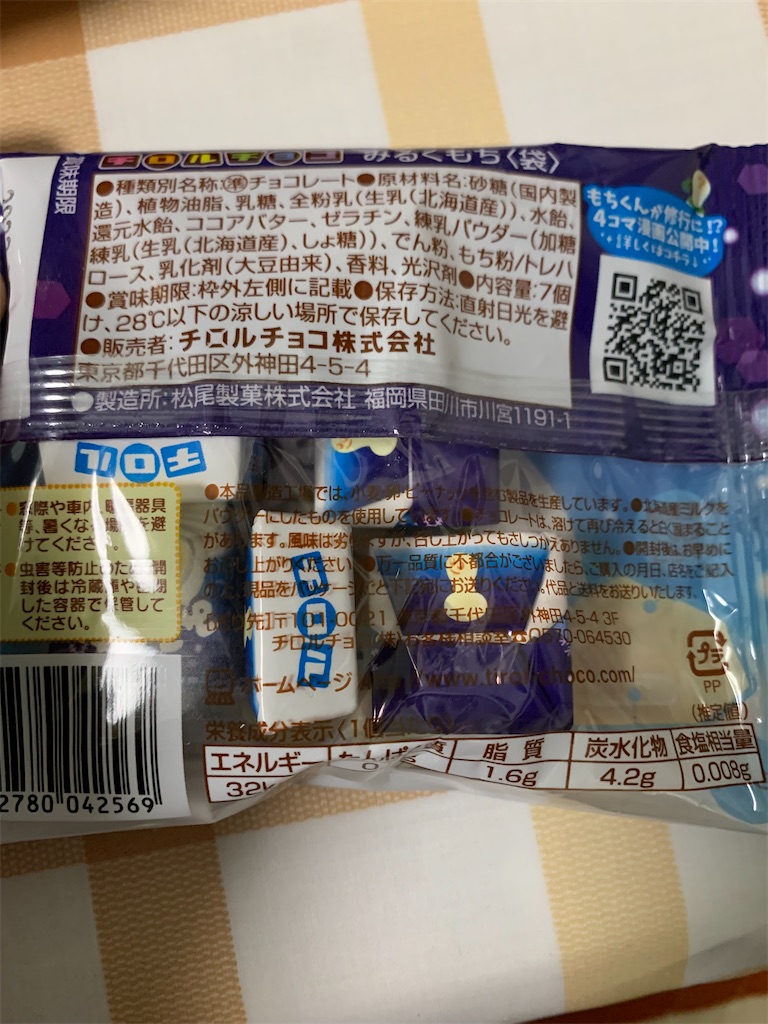 f:id:kingk-sr01:20211213131602j:image f:id:kingk-sr01:20211213131602j:image