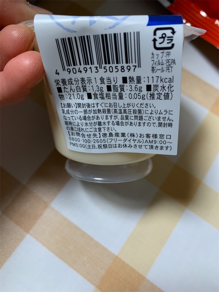 f:id:kingk-sr01:20211217150947j:image f:id:kingk-sr01:20211217150947j:image