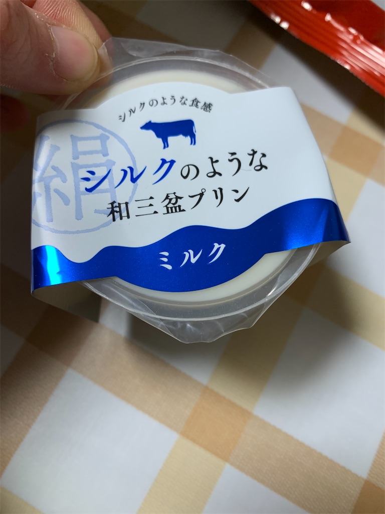f:id:kingk-sr01:20211217150953j:image f:id:kingk-sr01:20211217150953j:image