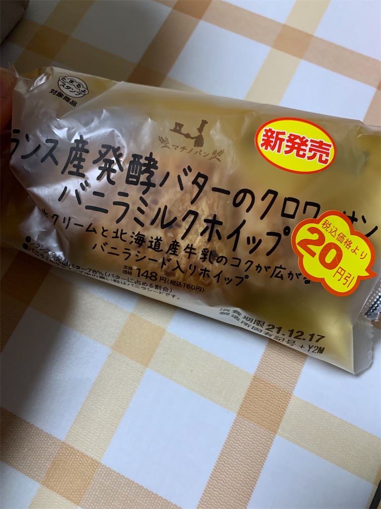 f:id:kingk-sr01:20211217151106j:image f:id:kingk-sr01:20211217151106j:image