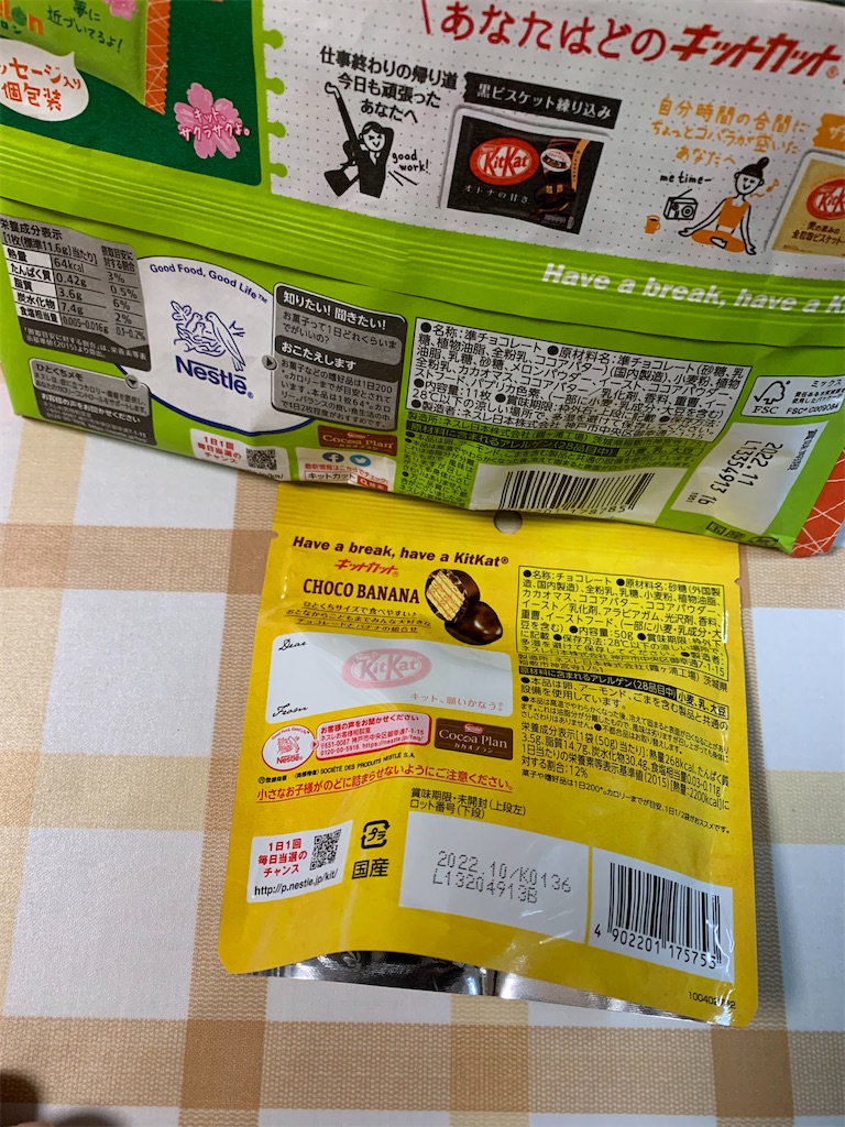 f:id:kingk-sr01:20211217153839j:image f:id:kingk-sr01:20211217153839j:image