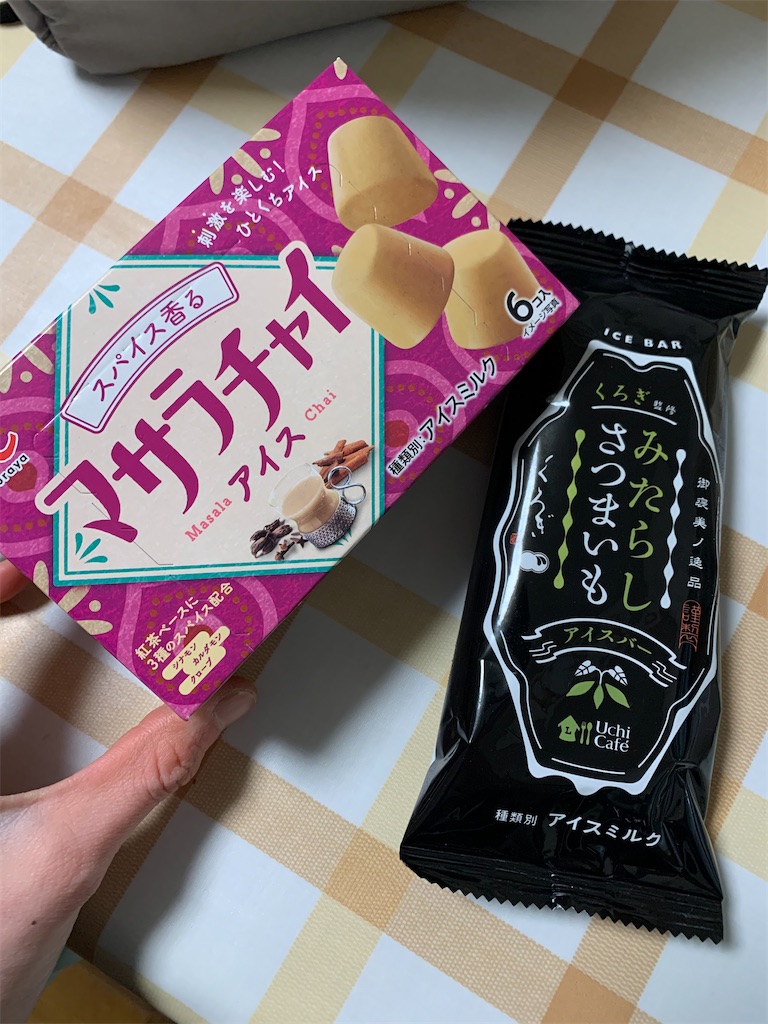 f:id:kingk-sr01:20211217154331j:image f:id:kingk-sr01:20211217154331j:image
