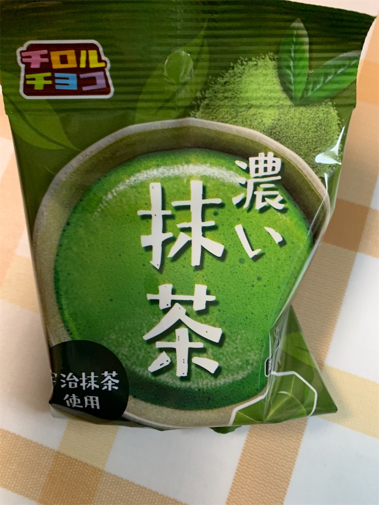 f:id:kingk-sr01:20211222191743j:image f:id:kingk-sr01:20211222191743j:image